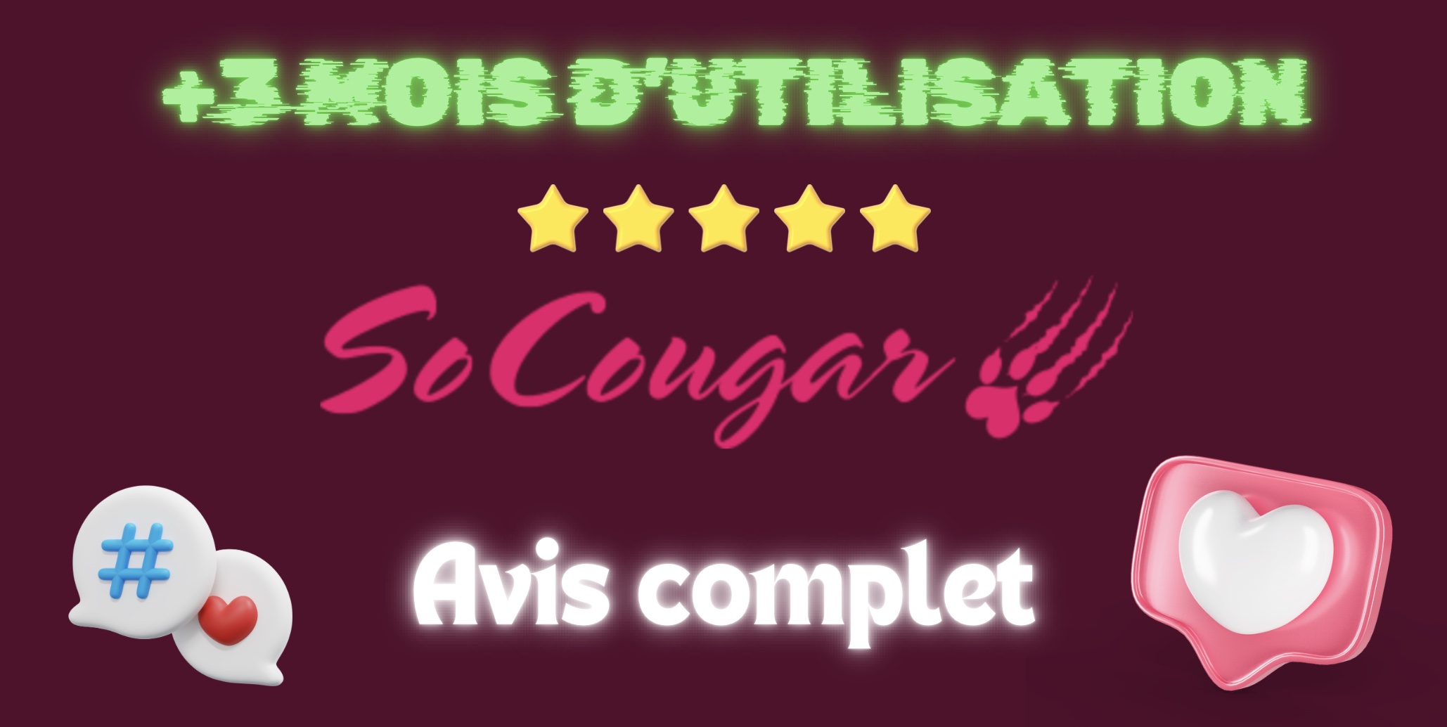 Avis SoCougar